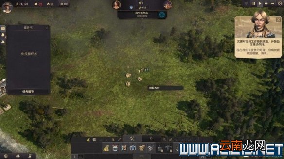 纪元1800全方位教学图文攻略详解 新手教学+玩法技巧详解 选项设置/键位操作_网