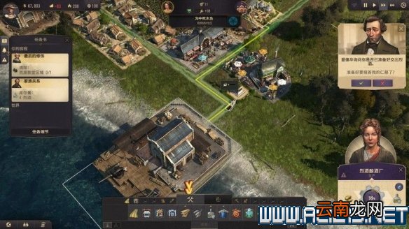 纪元1800全方位教学图文攻略详解 新手教学+玩法技巧详解 选项设置/键位操作_网