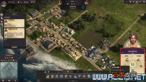 纪元1800全方位教学图文攻略详解 新手教学+玩法技巧详解 选项设置/键位操作_网