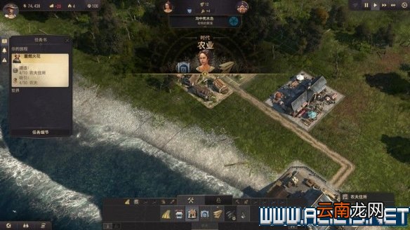 纪元1800全方位教学图文攻略详解 新手教学+玩法技巧详解 选项设置/键位操作_网