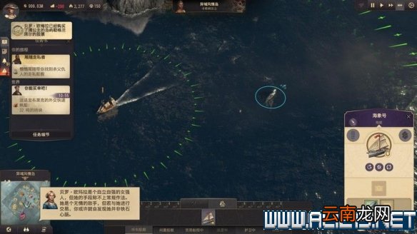 纪元1800全方位教学图文攻略详解 新手教学+玩法技巧详解 选项设置/键位操作_网