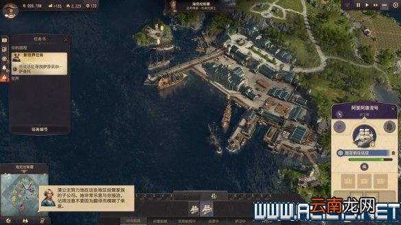 纪元1800全方位教学图文攻略详解 新手教学+玩法技巧详解 选项设置/键位操作_网