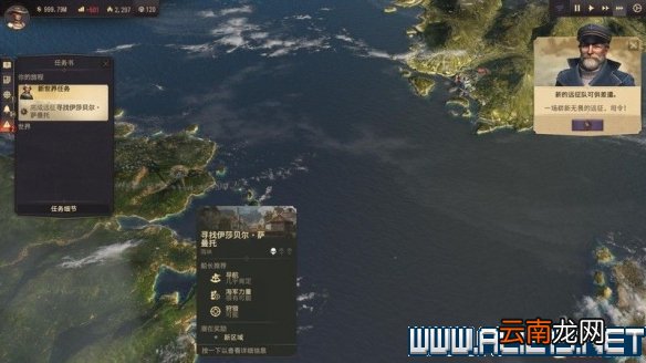 纪元1800全方位教学图文攻略详解 新手教学+玩法技巧详解 选项设置/键位操作_网