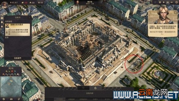 纪元1800全方位教学图文攻略详解 新手教学+玩法技巧详解 选项设置/键位操作_网