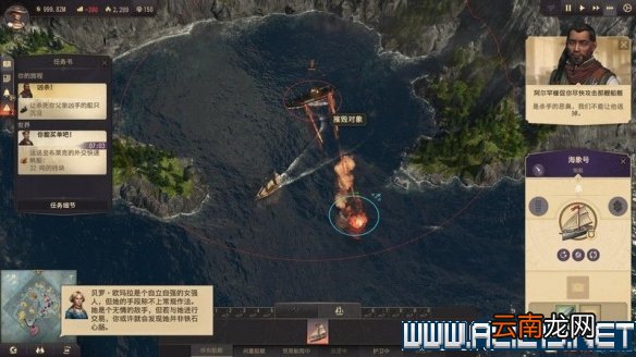 纪元1800全方位教学图文攻略详解 新手教学+玩法技巧详解 选项设置/键位操作_网