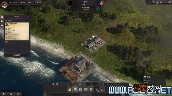 纪元1800全方位教学图文攻略详解 新手教学+玩法技巧详解 选项设置/键位操作_网