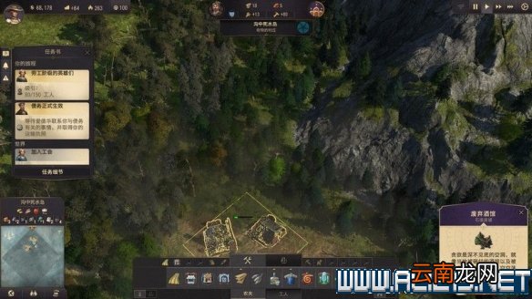 纪元1800全方位教学图文攻略详解 新手教学+玩法技巧详解 选项设置/键位操作_网