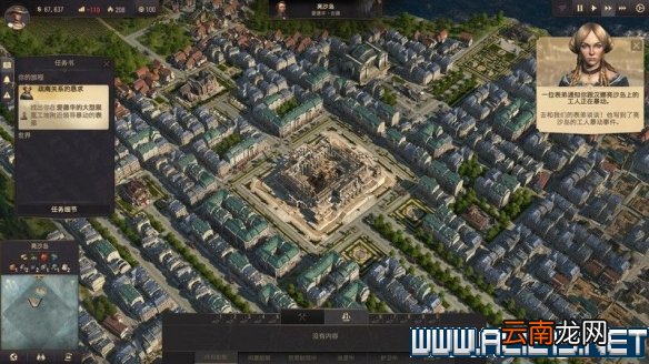 纪元1800全方位教学图文攻略详解 新手教学+玩法技巧详解 选项设置/键位操作_网