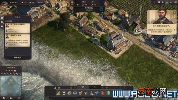 纪元1800全方位教学图文攻略详解 新手教学+玩法技巧详解 选项设置/键位操作_网