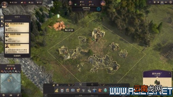 纪元1800全方位教学图文攻略详解 新手教学+玩法技巧详解 选项设置/键位操作_网