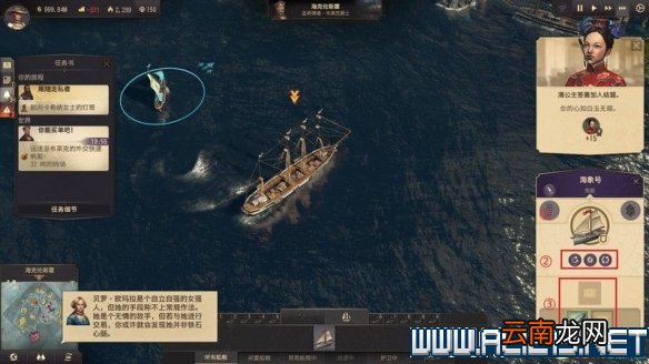 纪元1800全方位教学图文攻略详解 新手教学+玩法技巧详解 选项设置/键位操作_网