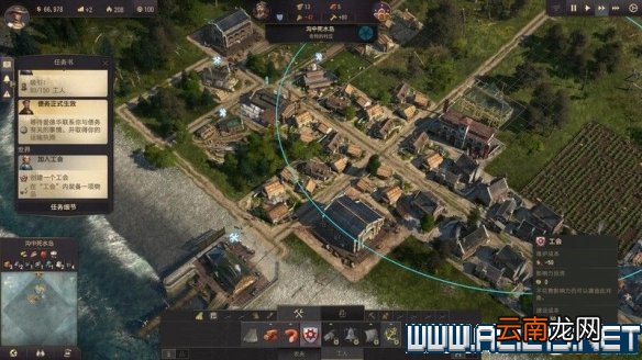 纪元1800全方位教学图文攻略详解 新手教学+玩法技巧详解 选项设置/键位操作_网