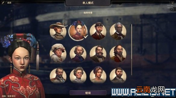 纪元1800全方位教学图文攻略详解 新手教学+玩法技巧详解 选项设置/键位操作_网