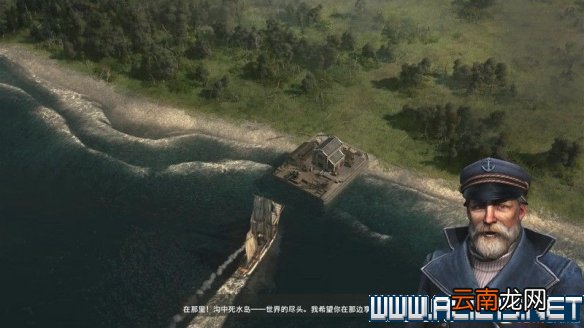 纪元1800全方位教学图文攻略详解 新手教学+玩法技巧详解 选项设置/键位操作_网