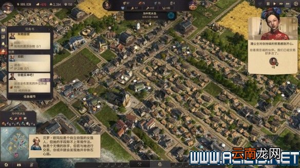 纪元1800全方位教学图文攻略详解 新手教学+玩法技巧详解 选项设置/键位操作_网