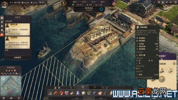 纪元1800全方位教学图文攻略详解 新手教学+玩法技巧详解 选项设置/键位操作_网