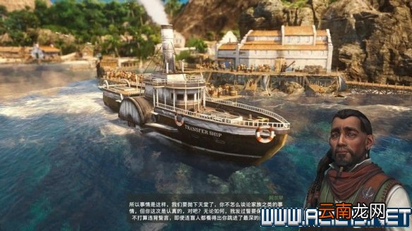 纪元1800全方位教学图文攻略详解 新手教学+玩法技巧详解 选项设置/键位操作_网