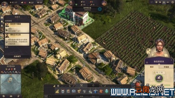 纪元1800全方位教学图文攻略详解 新手教学+玩法技巧详解 选项设置/键位操作_网