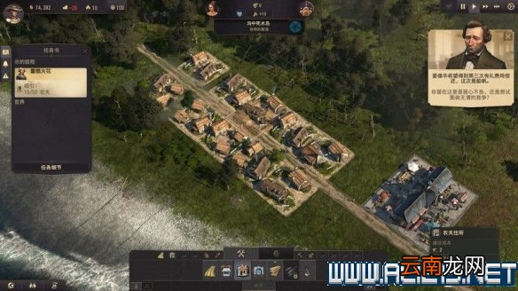 纪元1800全方位教学图文攻略详解 新手教学+玩法技巧详解 选项设置/键位操作_网