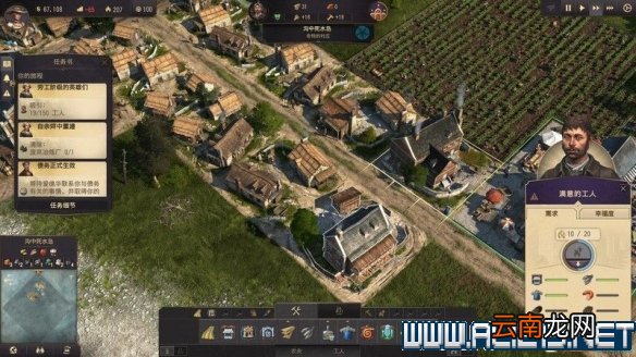 纪元1800全方位教学图文攻略详解 新手教学+玩法技巧详解 选项设置/键位操作_网