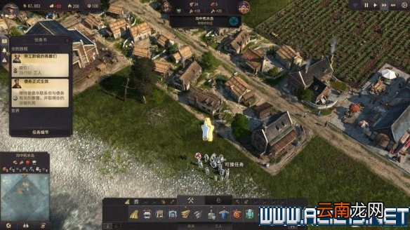 纪元1800全方位教学图文攻略详解 新手教学+玩法技巧详解 选项设置/键位操作_网