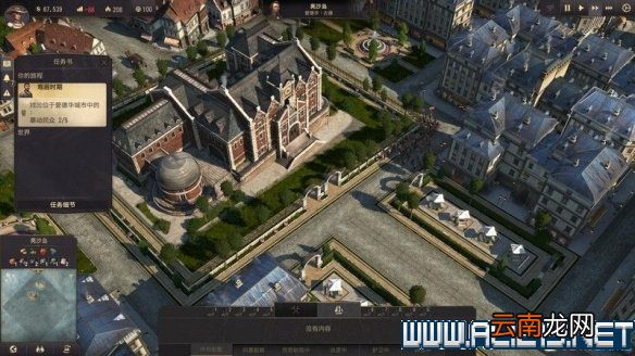 纪元1800全方位教学图文攻略详解 新手教学+玩法技巧详解 选项设置/键位操作_网