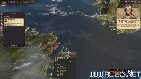 纪元1800全方位教学图文攻略详解 新手教学+玩法技巧详解 选项设置/键位操作_网