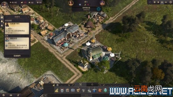 纪元1800全方位教学图文攻略详解 新手教学+玩法技巧详解 选项设置/键位操作_网