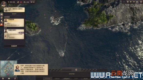 纪元1800全方位教学图文攻略详解 新手教学+玩法技巧详解 选项设置/键位操作_网