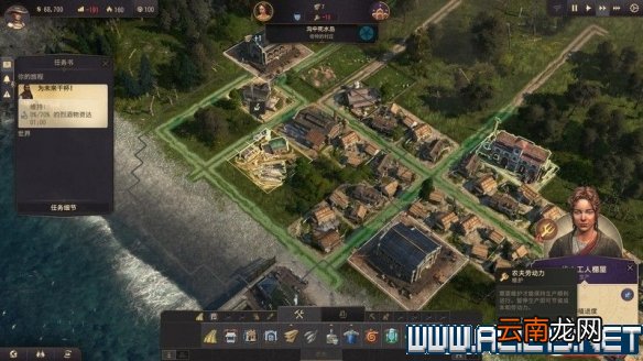 纪元1800全方位教学图文攻略详解 新手教学+玩法技巧详解 选项设置/键位操作_网