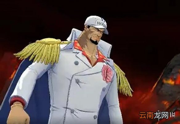 航海王燃烧意志双限定ssr即将上线 航海王燃烧意志赤犬库赞技能介绍