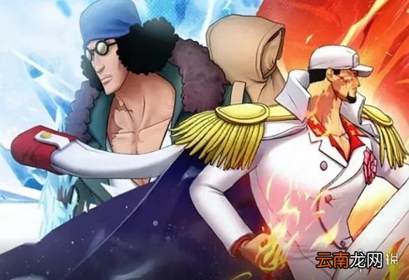 航海王燃烧意志双限定ssr即将上线 航海王燃烧意志赤犬库赞技能介绍