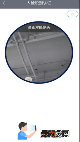 条件+方式+流程 2022重庆失业补助金领取指南