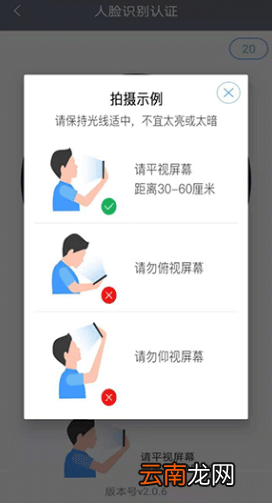 条件+方式+流程 2022重庆失业补助金领取指南