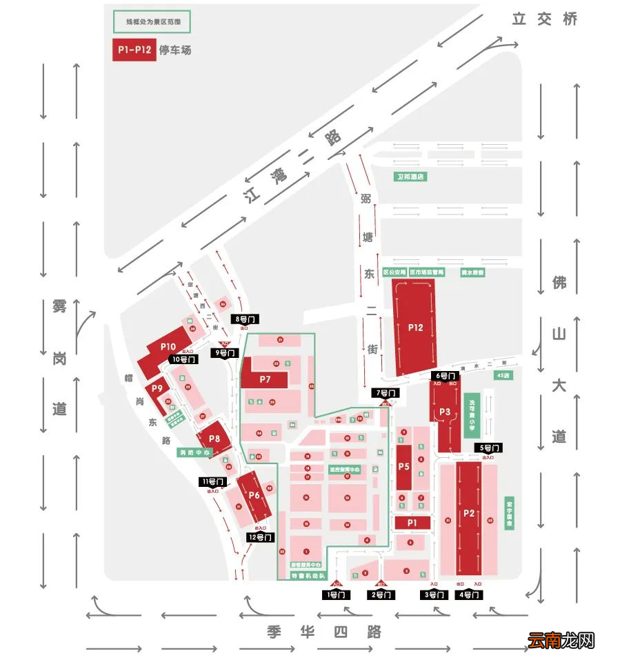 公交+地铁+自驾 佛山创意产业园怎么去?