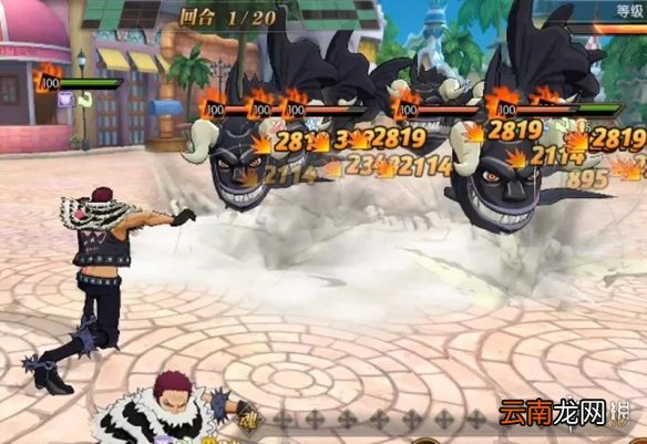 航海王燃烧意志谈判套装攻略 航海王燃烧意志谈判套装值得入手吗