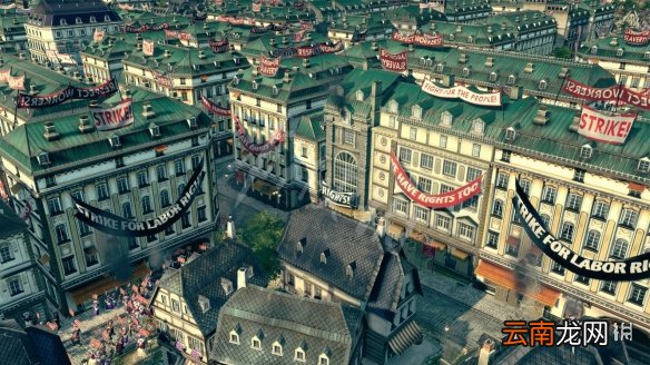 纪元1800Error1202怎么办 纪元1800Error1202解决方法分享_网