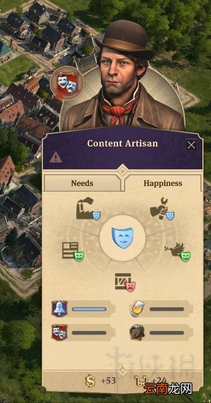 纪元1800试玩图文心得分享 Anno 1800好玩吗_网