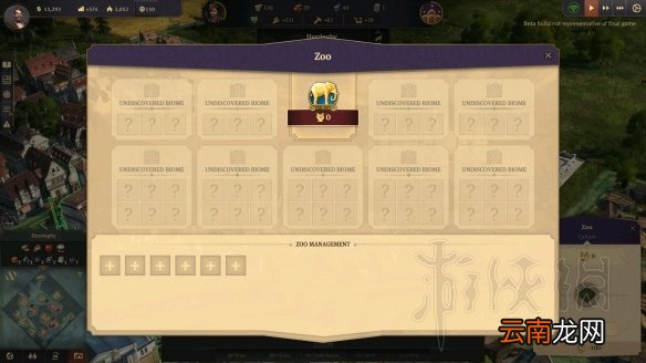 纪元1800试玩图文心得分享 Anno 1800好玩吗_网