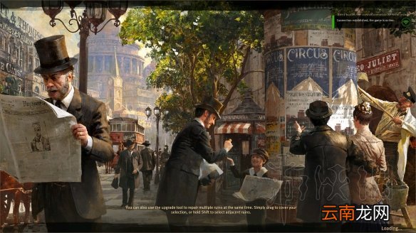 纪元1800试玩图文心得分享 Anno 1800好玩吗_网