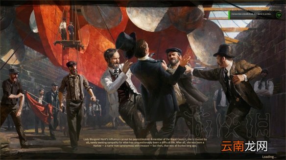 纪元1800试玩图文心得分享 Anno 1800好玩吗_网