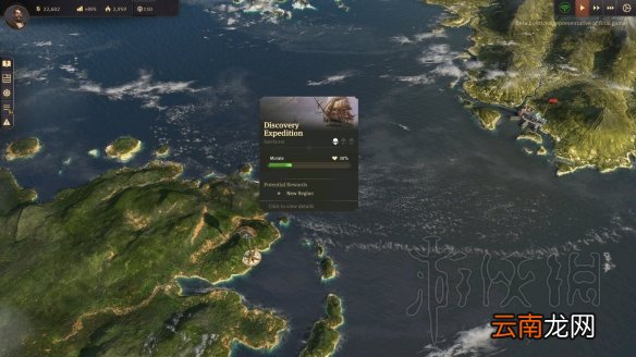 纪元1800试玩图文心得分享 Anno 1800好玩吗_网