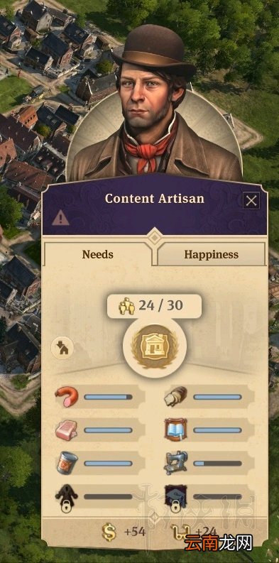 纪元1800试玩图文心得分享 Anno 1800好玩吗_网