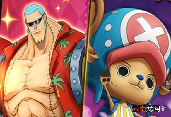 航海王燃烧意志草帽团阵容搭配攻略 航海王燃烧意志草帽团那个值得培养