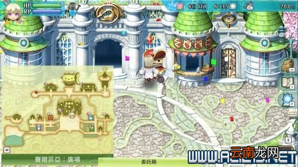 符文工房4特别版怎么玩 符文工房4sp新手教程图文全解析 基本操作