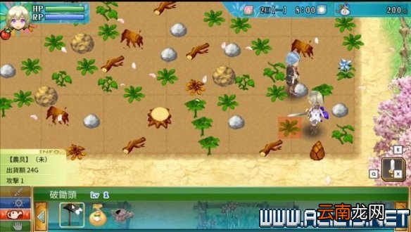 符文工房4特别版怎么玩 符文工房4sp新手教程图文全解析 基本操作