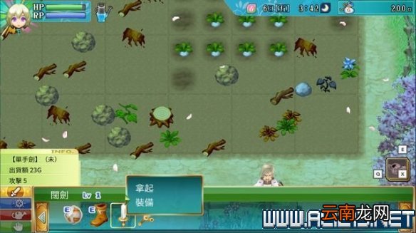 符文工房4特别版怎么玩 符文工房4sp新手教程图文全解析 基本操作