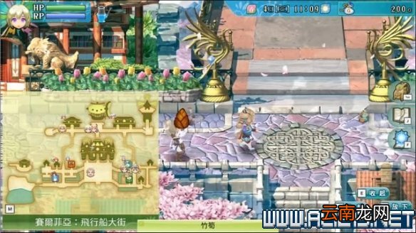 符文工房4特别版怎么玩 符文工房4sp新手教程图文全解析 基本操作