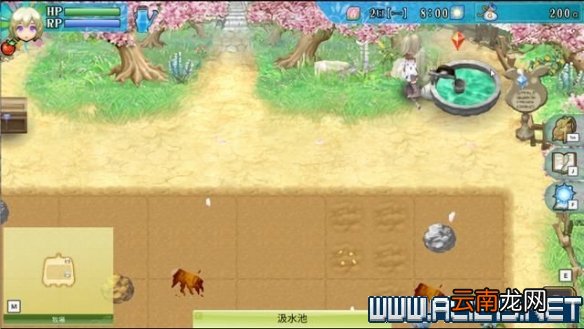 符文工房4特别版怎么玩 符文工房4sp新手教程图文全解析 基本操作