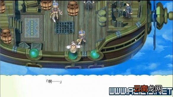 符文工房4特别版怎么玩 符文工房4sp新手教程图文全解析 基本操作